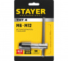 Метчикодержатель  М6-М12 Т-образный STAYER THТ4