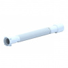 Гибкая труба с гайкой 1 1/4"*32/40 (541-1371мм) (K207) АНИ Пласт