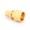 Муфта надвижная В бронза 16х1/2" REHAU 