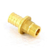 Муфта надвижная Н латунная 25х3/4" REHAU 