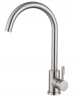 Смеситель для кухни, нерж. сталь Atria Graphite-1 VF.71304-3 VALFEX
