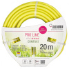 Шланг поливочный Pro Line gelb 1/2' (13/2,0) бухта 20 м REHAU (Германия)