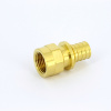 Муфта надвижная В латунная 20х3/4" REHAU 